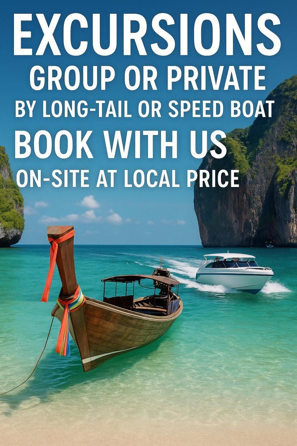Phi Phi Dream Guest House Экстерьер фото